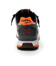Lotto Leggenda Tokio Ginza - Sneakers Sportiva Uomo