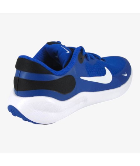 Nike Revolution 7 (GS) - Scarpa Sportiva Bambino