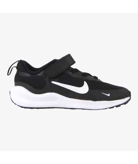 Nike Revolution 7 (psv) - Scarpa Sportiva