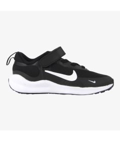 Nike Revolution 7 (psv) - Scarpa Sportiva