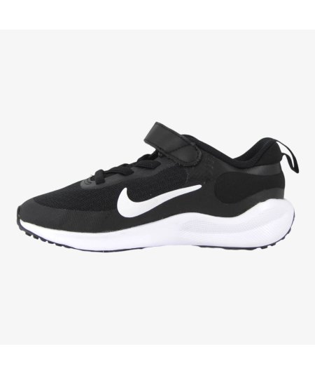 Nike Revolution 7 (psv) - Scarpa Sportiva