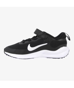 Nike Revolution 7 (psv) - Scarpa Sportiva