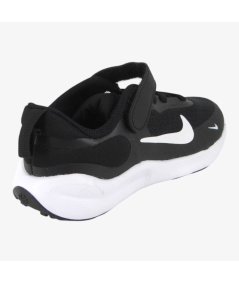 Nike Revolution 7 (psv) - Scarpa Sportiva