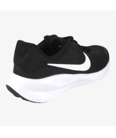 Nike Revolution 7 NN (GS) - Scarpa Sportiva Donna